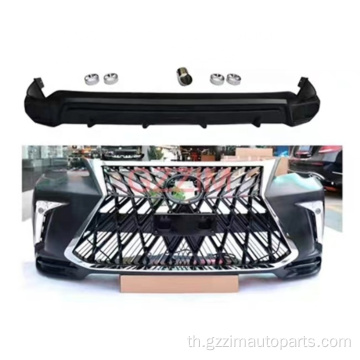 Fortuner 2016+ Bumper Body Kit